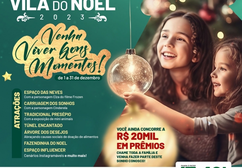 ASSOCIAÇÃO COMERCIAL E INDUSTRIAL DE MOCOCA DITRIBUI MAIS DE R$ 20 MIL EM REAIS EM PRÊMIOS NESTE NATAL PARA ESTIMULAR VENDAS.